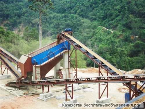 Завод горнодобывающего оборудования