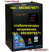 Пассики для Веги ЭП 110 115 117 119 120 122 Унитра G-602 106 108 109 ремень пасик для Вега 002 003