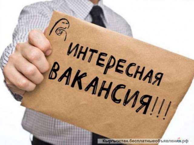 Требуется активные участники на реалити-шоу
