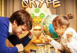 Шахматы для детей репетитор тренер