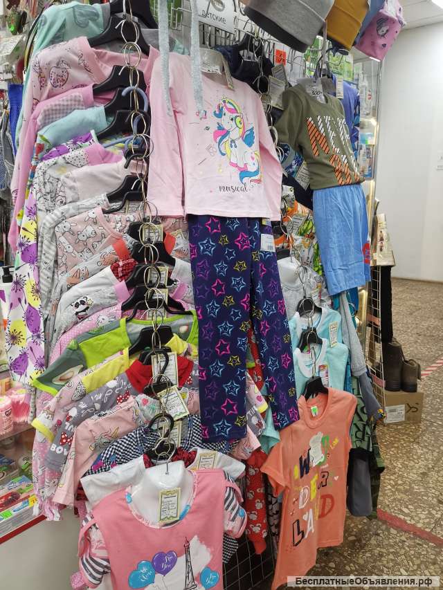 Отдел товаров для дома и детской одежды