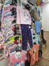 Отдел товаров для дома и детской одежды