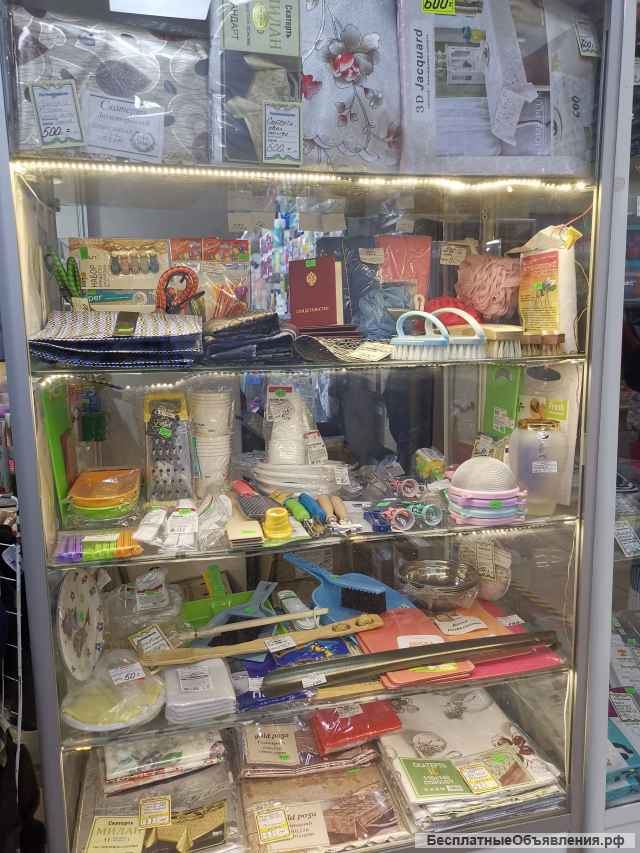 Отдел товаров для дома и детской одежды