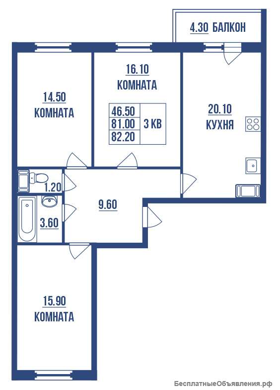 3 комнатной квартиры 82.20 кв м в Шушарах. Старорусский пр