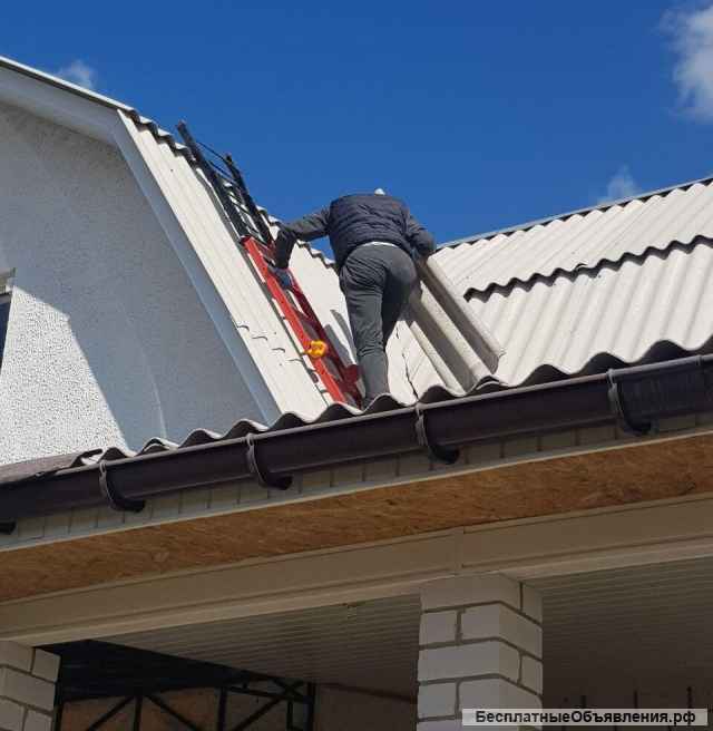 Кровельные работы