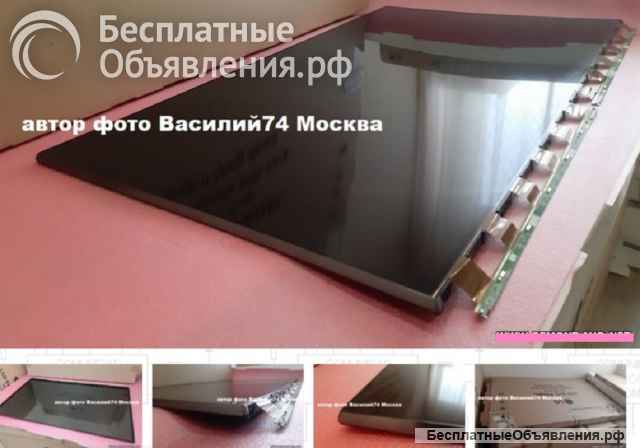 Матрицы HC550DQB-ABCA1 / HC550DQB-SLCA1 для LG 55NANO906NA - LG 55NANO916NA