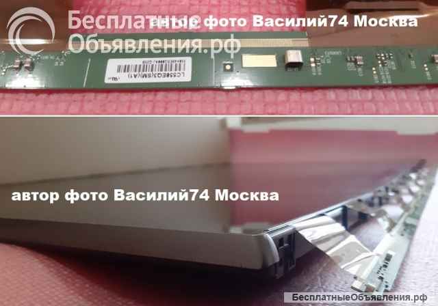 Матрицы HC550DQB-ABCA1 / HC550DQB-SLCA1 для LG 55NANO906NA - LG 55NANO916NA