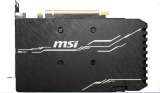 Видеокарта MSI GeForce GTX 1660 SUPER VENTUS XS OC 6GB, Retail