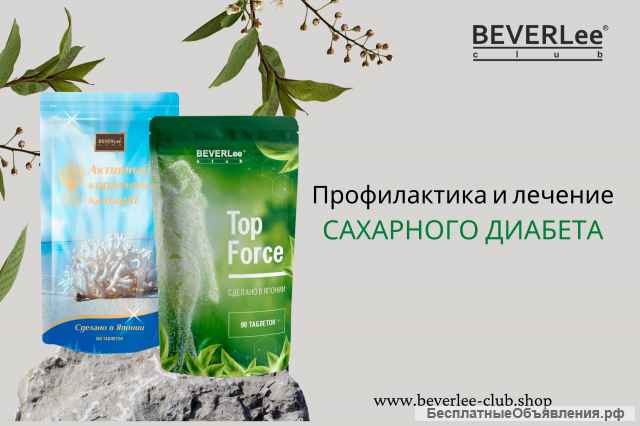 Top Force витаминный комплекс от Shiseido Pharmaceutical, Япония
