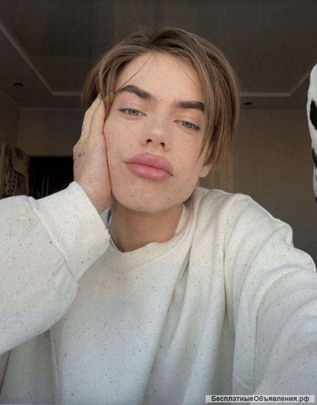 Делаю массаж