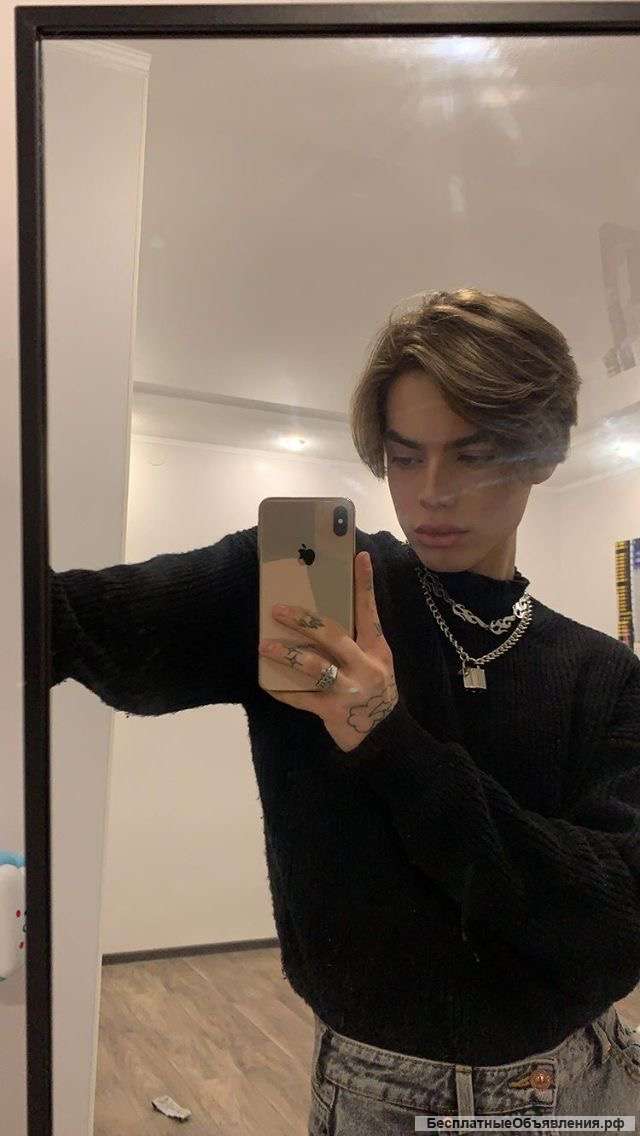 Делаю массаж