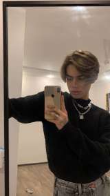 Делаю массаж