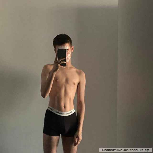 Делаю массаж