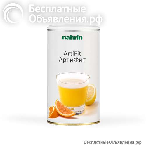 Артифит «Nahrin» («Нарин»)