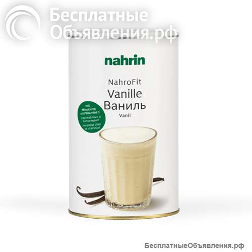 НароФит Ваниль «Nahrin» («Нарин»)