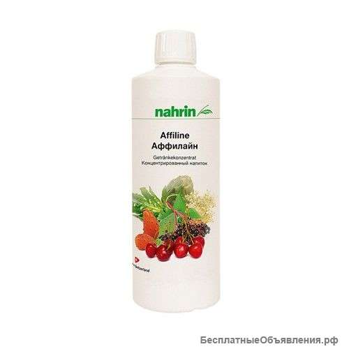 Аффилайн «Nahrin» («Нарин»)