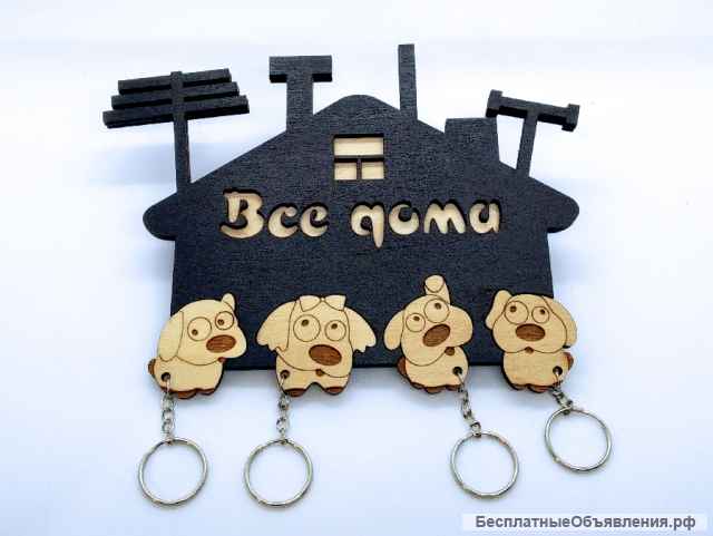 Ключница "Милые Собачки"