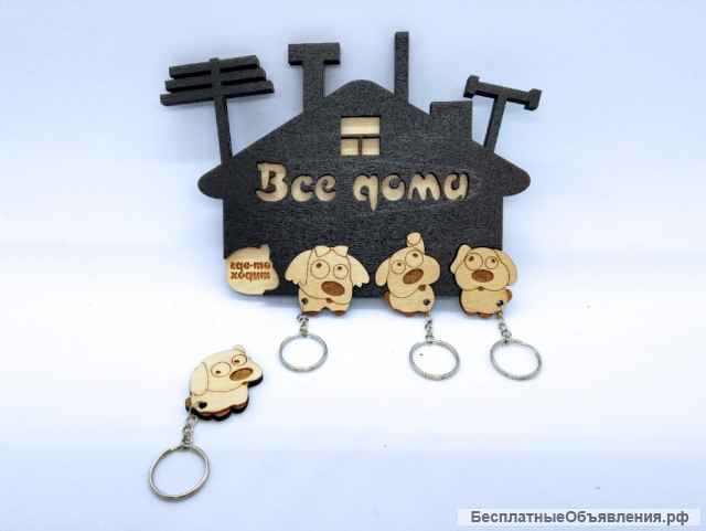 Ключница "Милые Собачки"