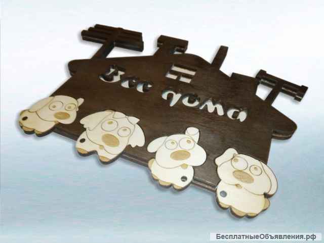 Ключница "Милые Собачки"