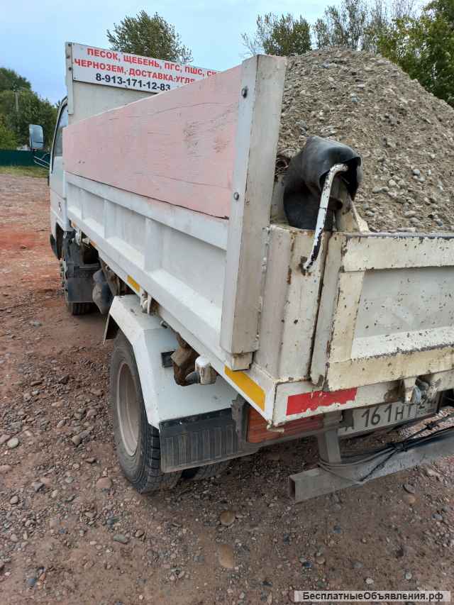 Услуги самосвалов от 1-15тон