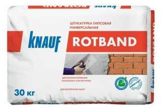 Гипсовая штукатурка Ротбанд Knauf 30кг