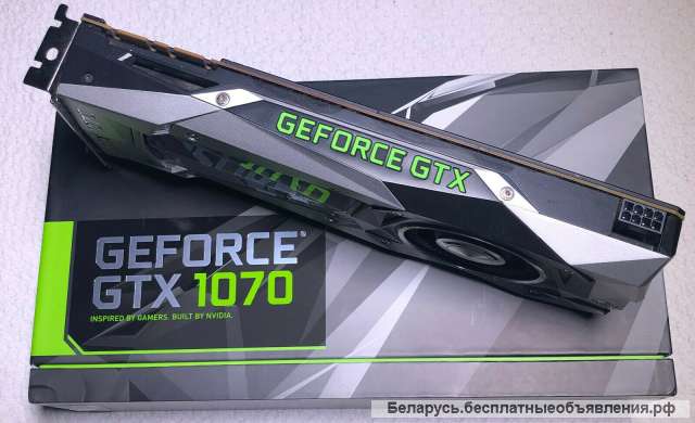 NVIDIA Geforce RTX 1070/MSI GEFORCE RTX 3080