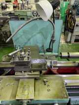 Токарный Винторезный станок высокой точности С1Е61ВМ