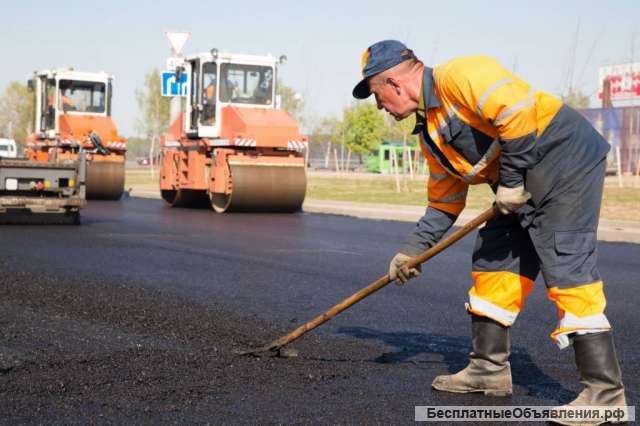 Асфальтирование, дорожные работы