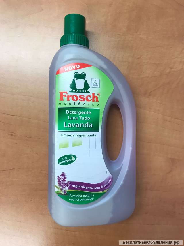 Универсальное моющее средство FROSCH Lavanda Оптом