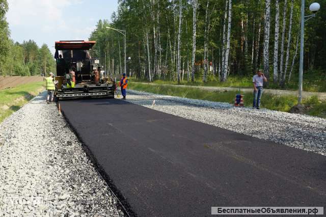 Асфальтирование в Новосибирске - 8 913 744 11 01