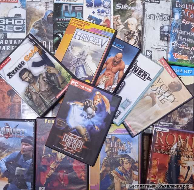 СКУПКА компьютерных игр