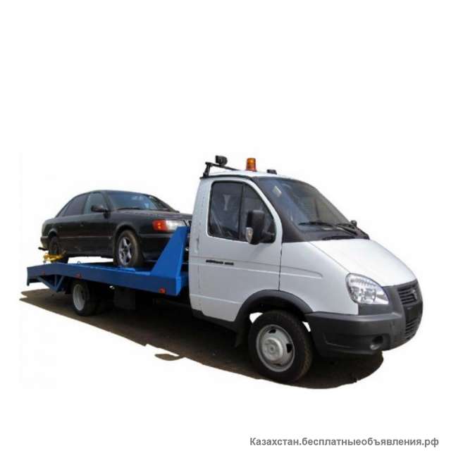 Услуга Эвакуатора