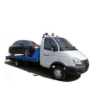 Услуга Эвакуатора