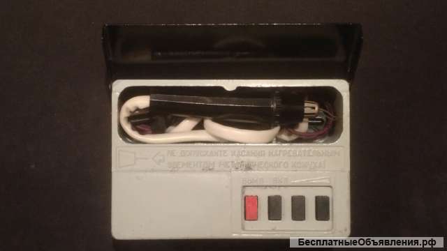 Электровыжигатель Дымок