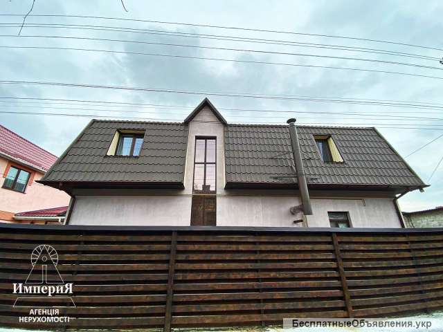 Таунхаус в Центре