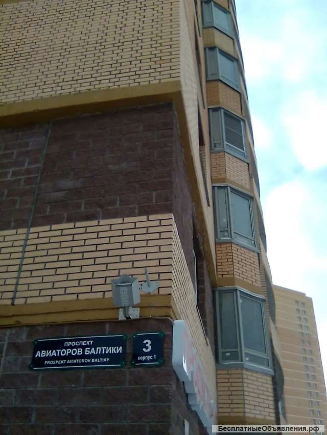 Сдам свою квартиру