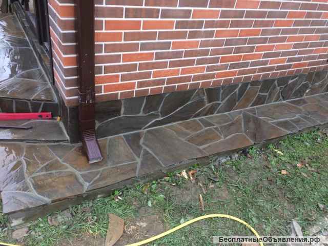 Природный камень