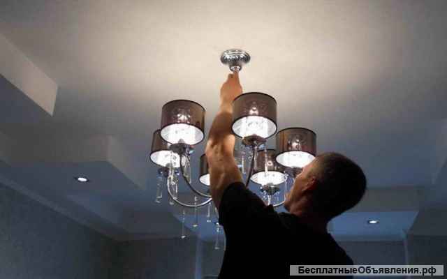 Услуги электрика