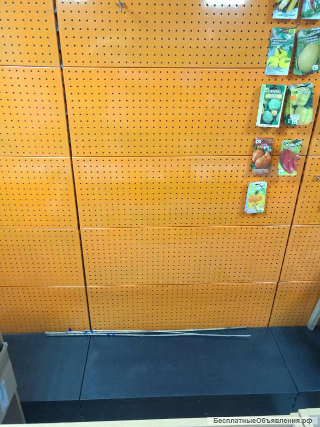 Стеллажи перфорированные пристенные