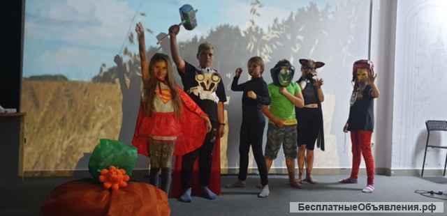 Английский клуб для детей