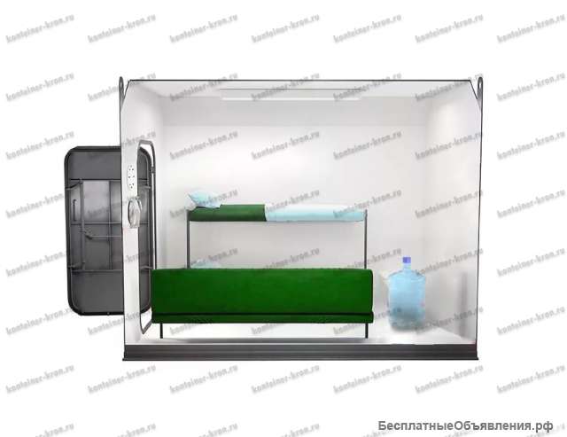 Комната безопасности