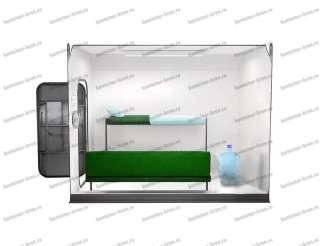 Комната безопасности