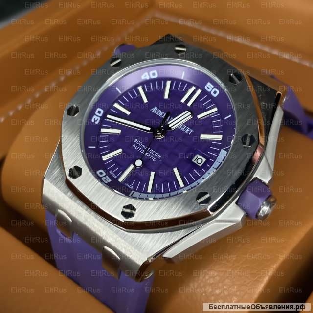 Наручные часы