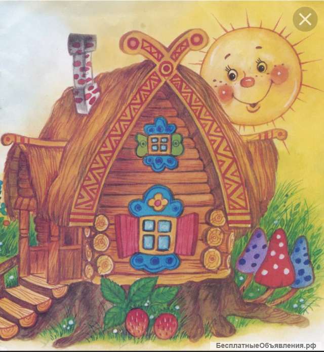 Требуется воспитатель