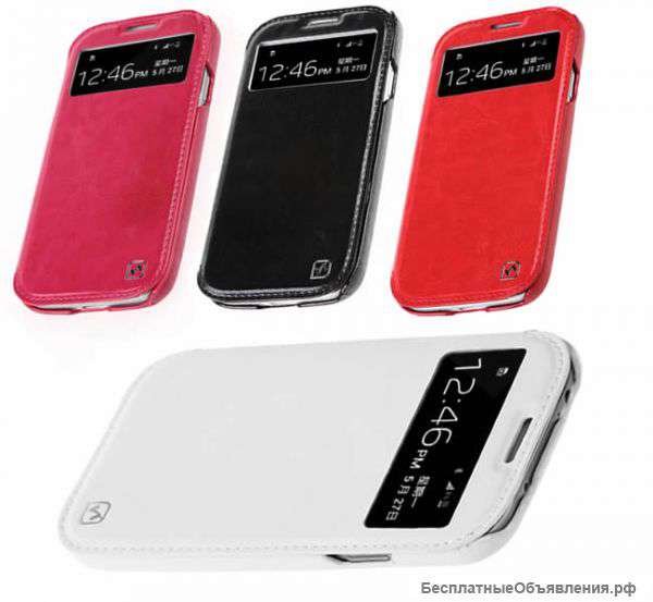 Чехол-книжка HOCO Cristal View Samsung i9500 S4