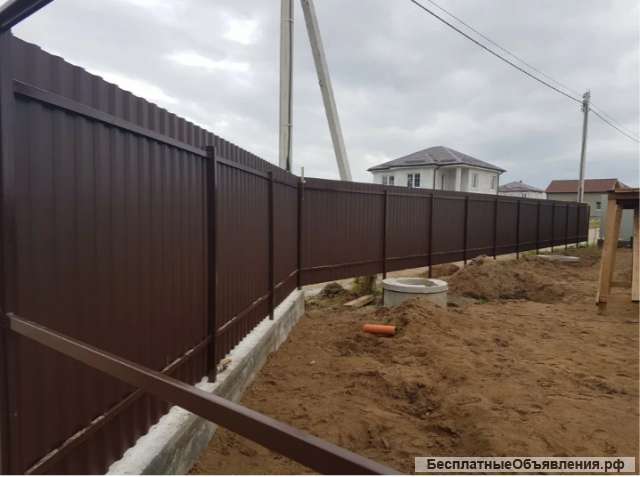 Строительство