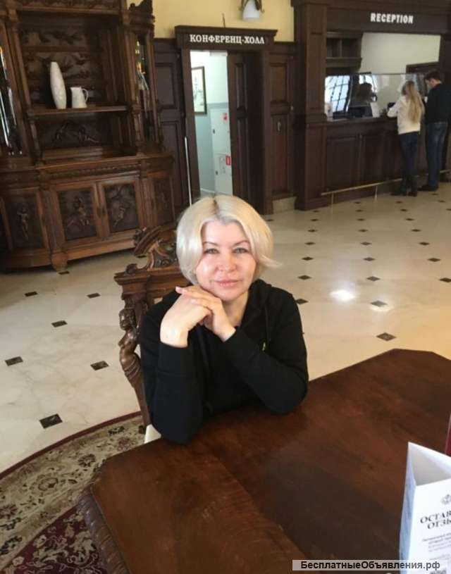 Бесплатные гадания