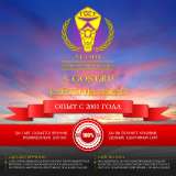Частник. Сайт грамотно, красиво для Вас Гарантия