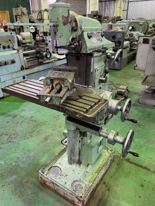 Фрезерный Широкоуниверсальный станок ОФ55