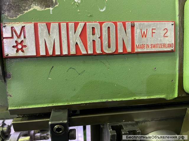 Широкоуниверсальный фрезерный станок Mikron WF2